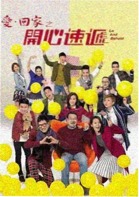 蔷薇风暴百度云 资源下载